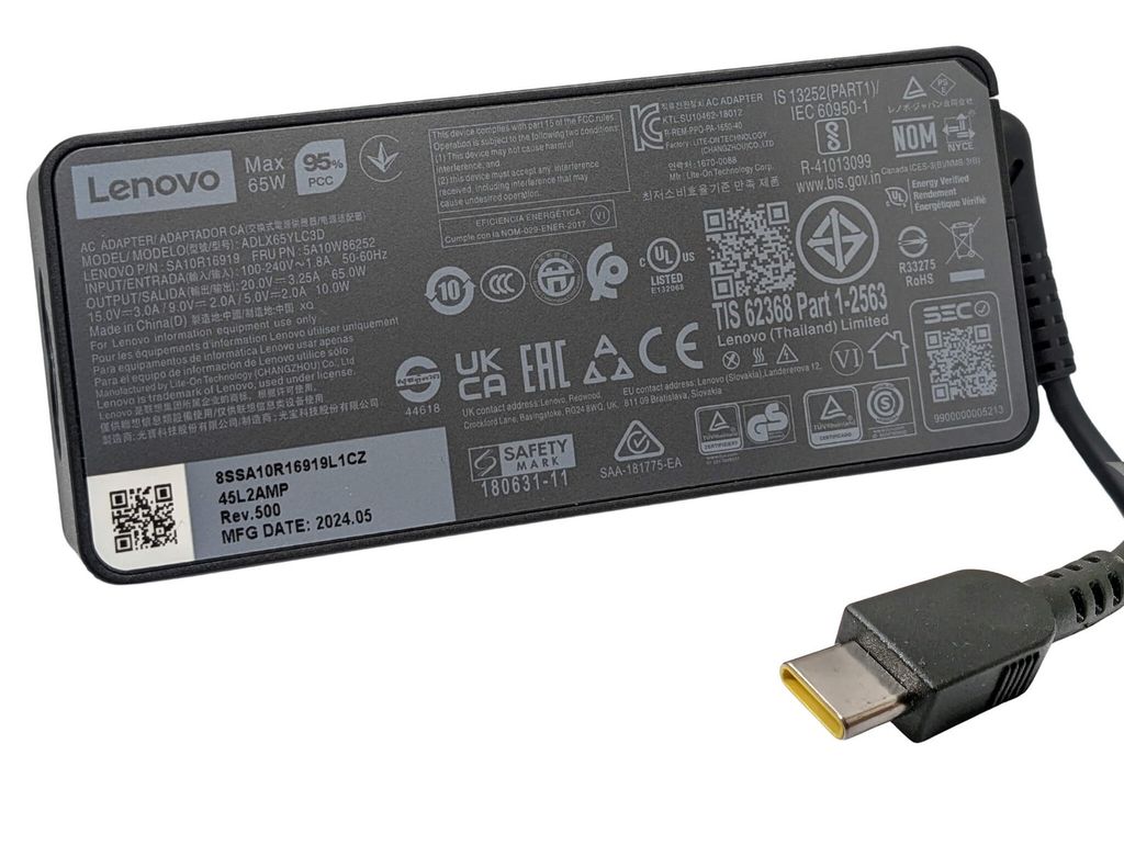 Lader til IBM / Lenovo 02DL108