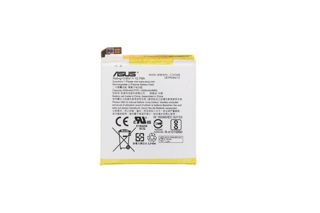 Batteri til Asus 0B200-02320100
