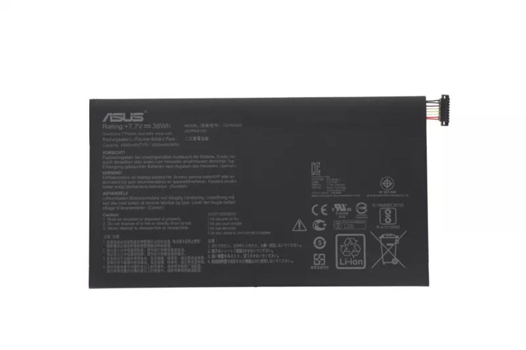 Batteri til Asus 0B200-02460000