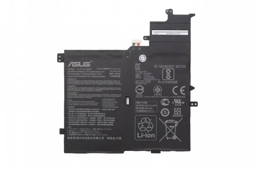 Batteri til Asus 0B200-02640000