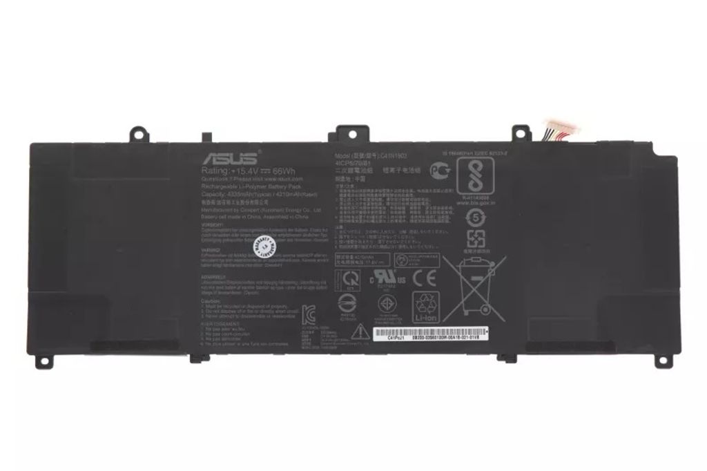 Batteri til Asus 0B200-03560100
