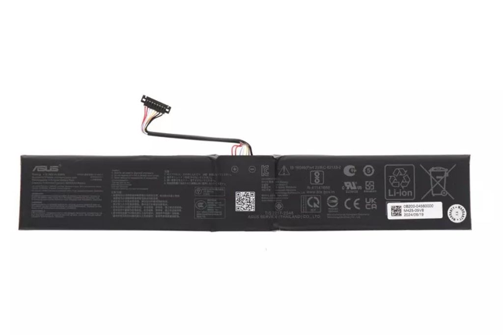 Batteri til Asus 0B200-04560000