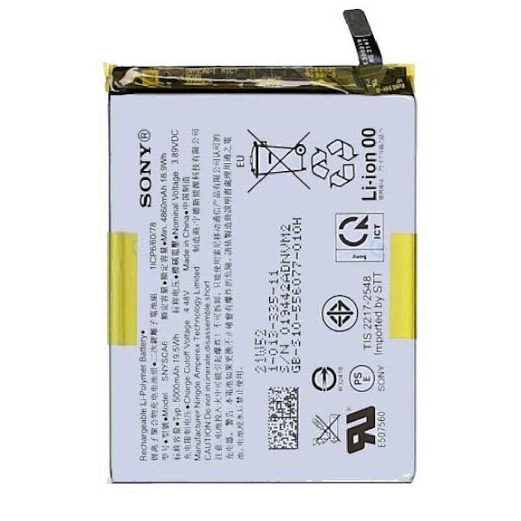 Batteri til Sony Ericsson 101512211