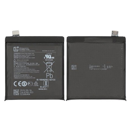 Batteri til 1031100011