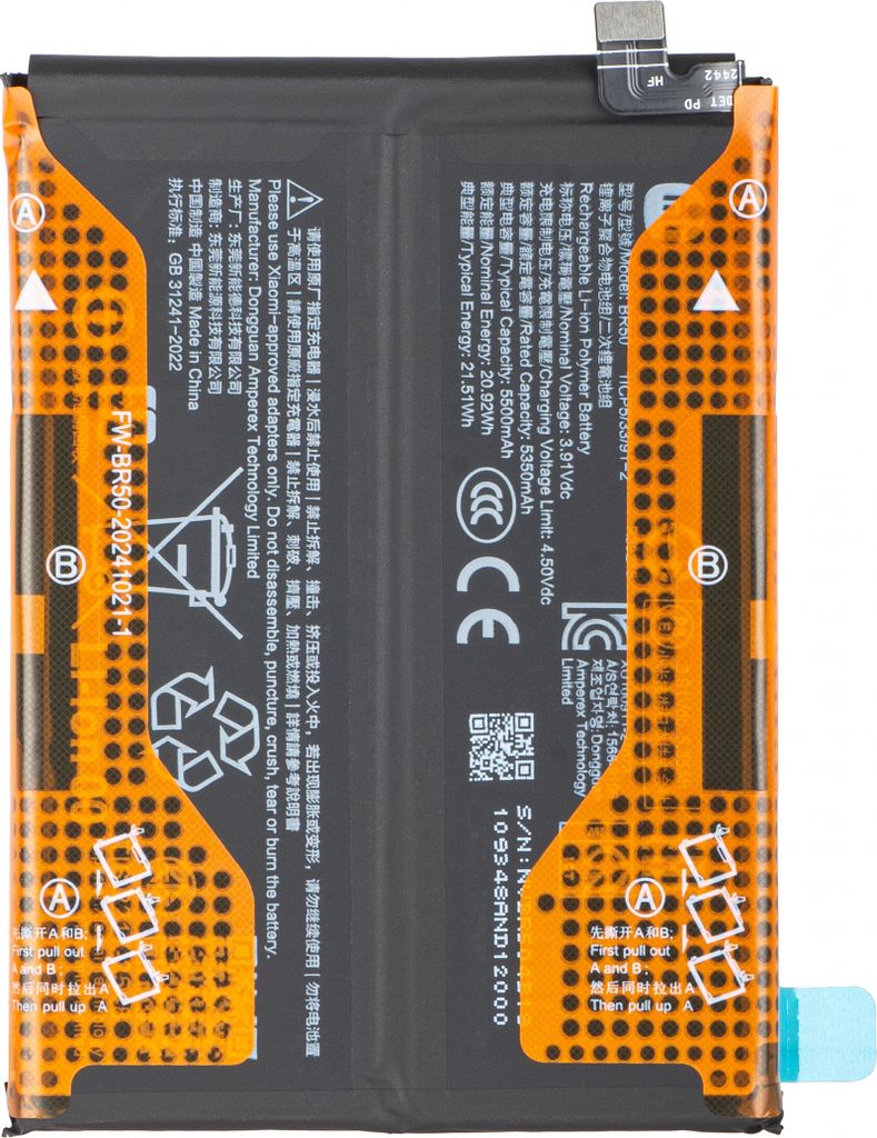 Batteri til Xiaomi 1330101000200D