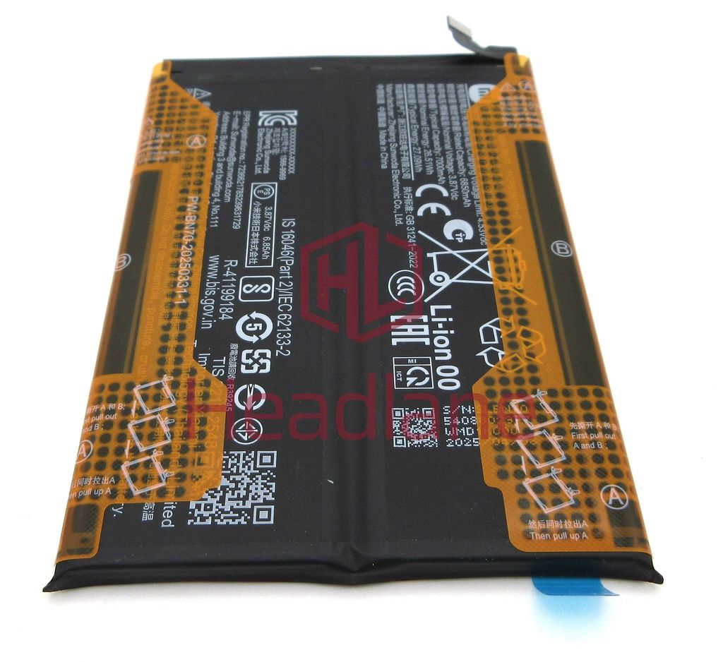 Batteri til Xiaomi 1330101000257D