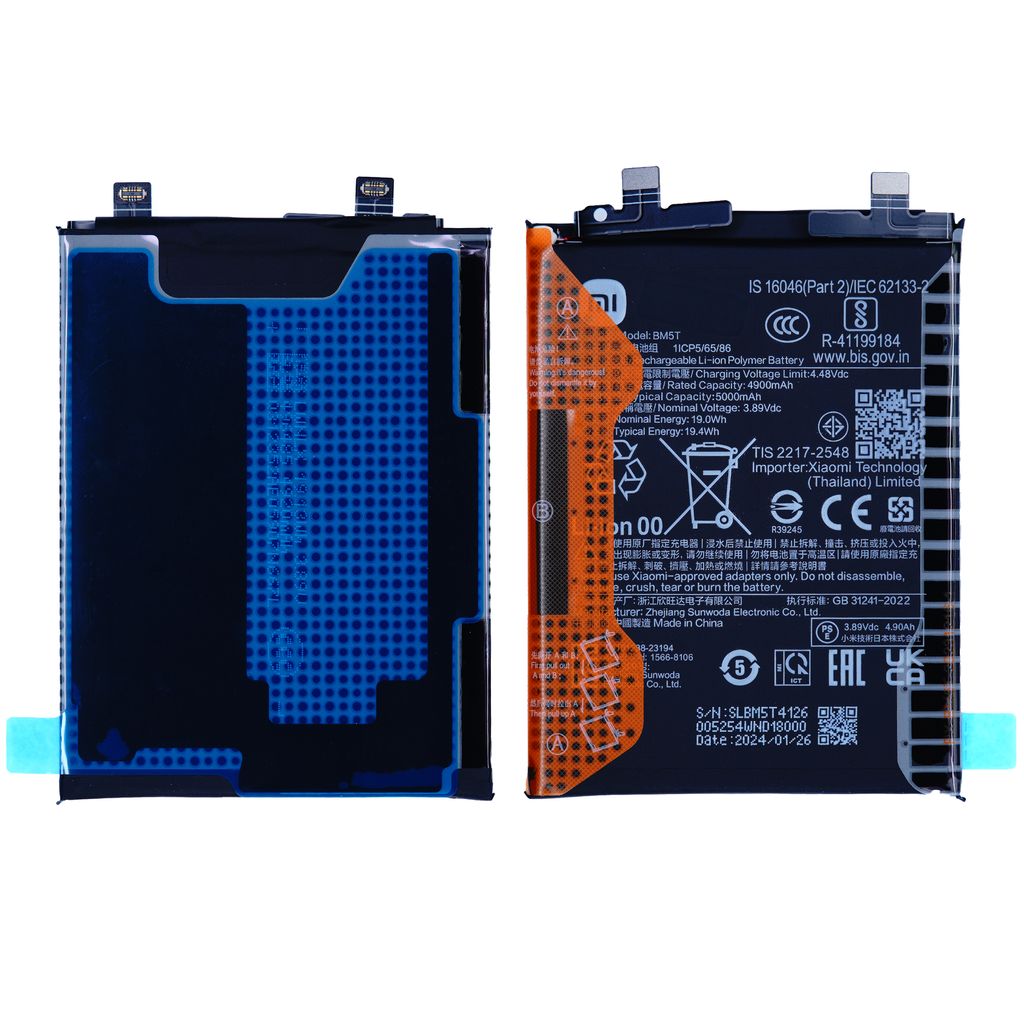 Batteri til Xiaomi 1330102000110B