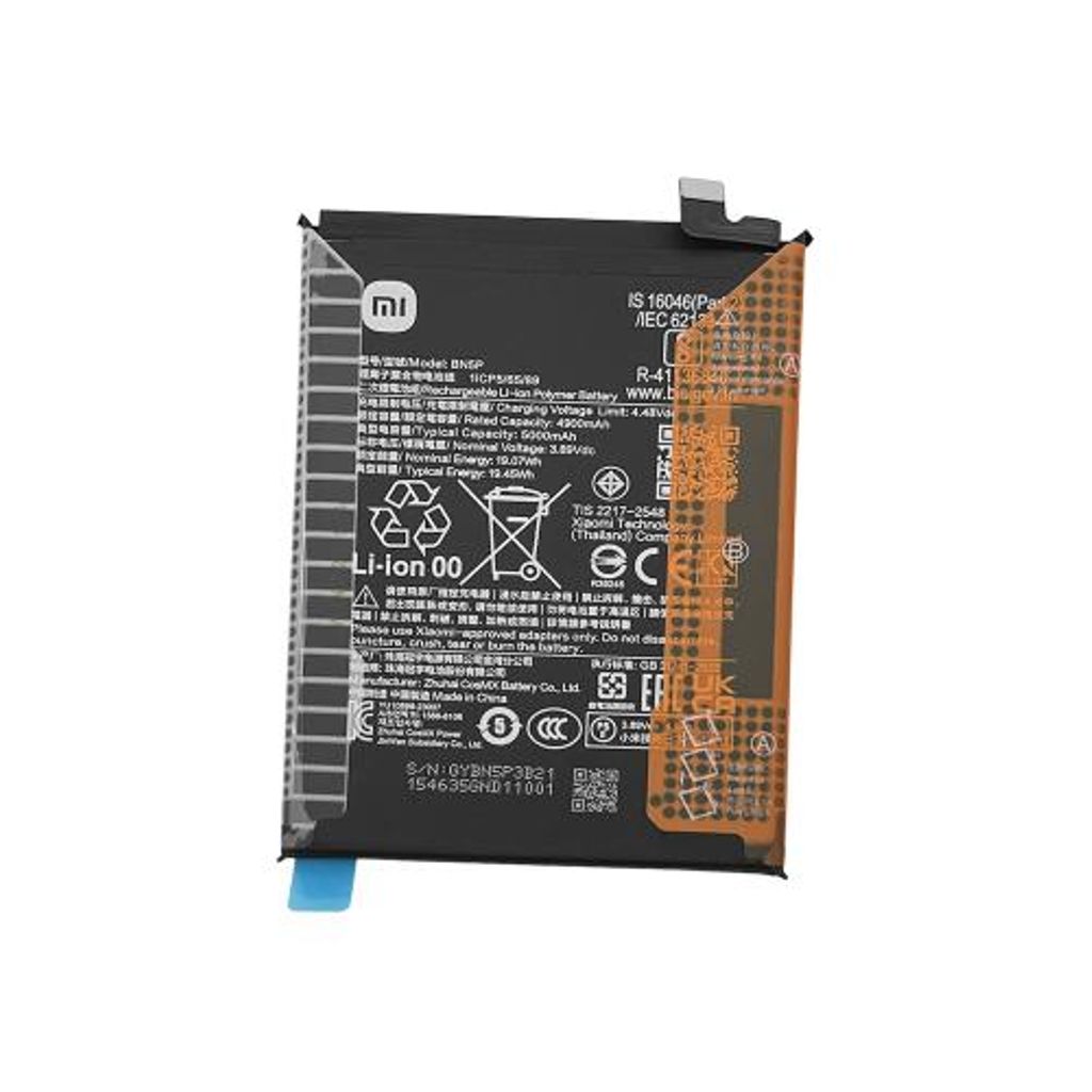 Batteri til Xiaomi 1330102000116B