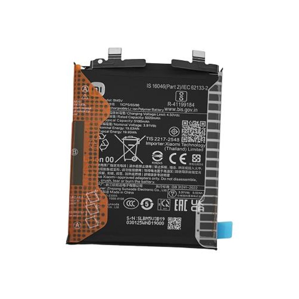 Batteri til Xiaomi 1330102000118B