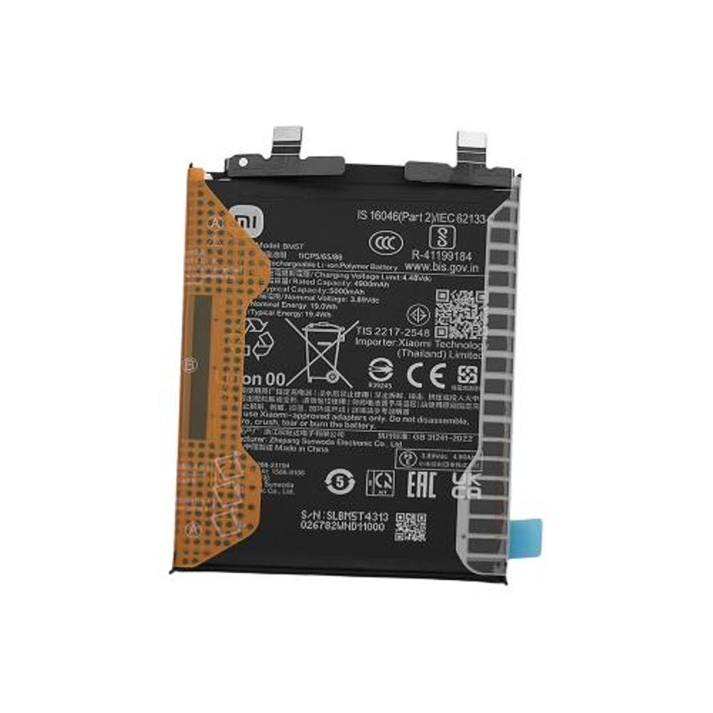 Batteri til Xiaomi 1330102000125B