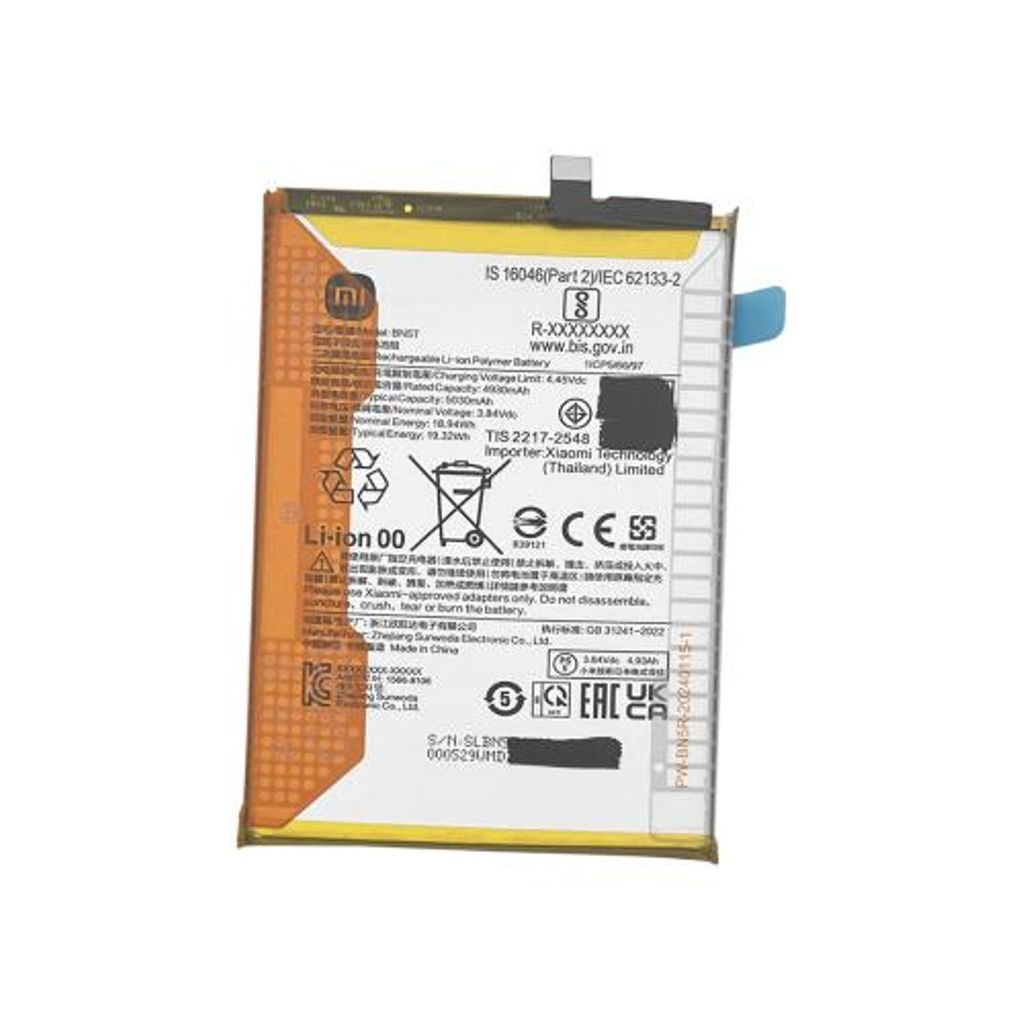 Batteri til Xiaomi 1330102000137B