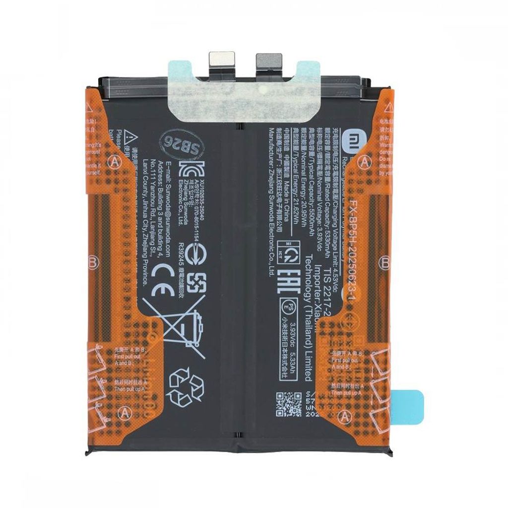 Batteri til Xiaomi 1330102000187B