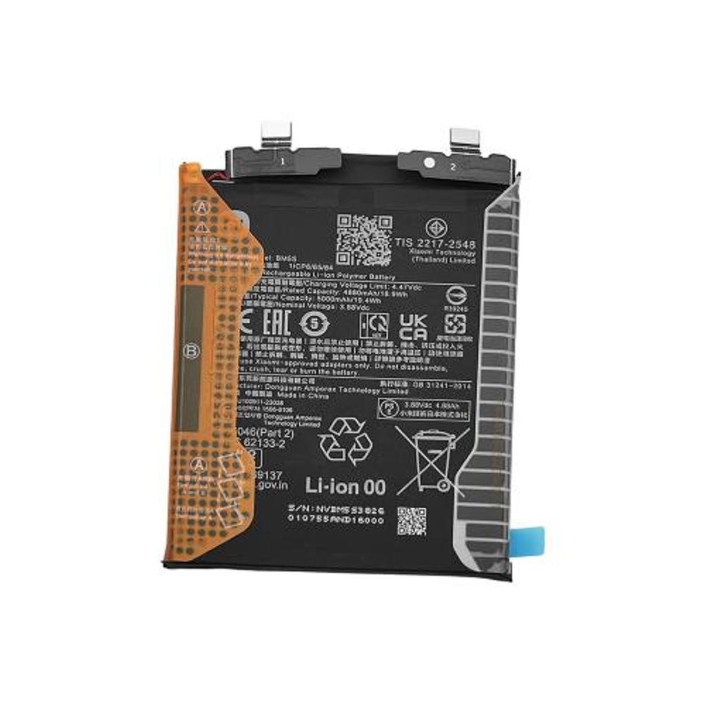 Batteri til Xiaomi 1330103000035B