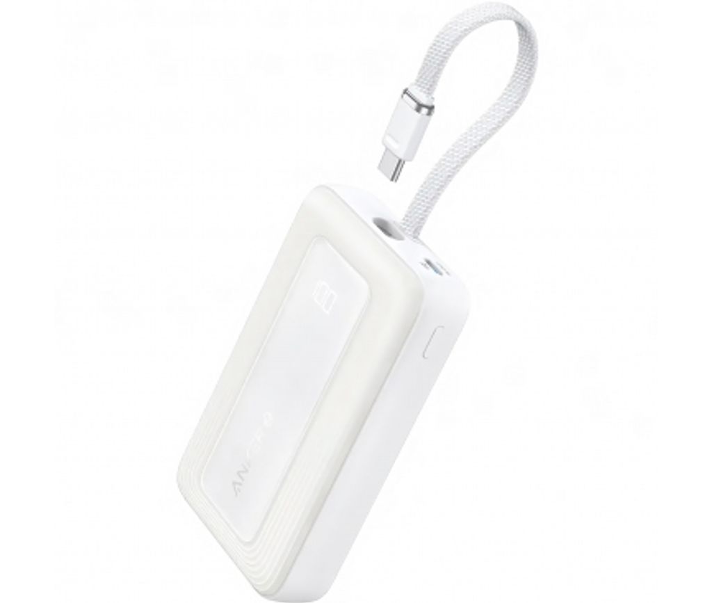 Lader til Powerbanker opptil 10 000 mAh 337221