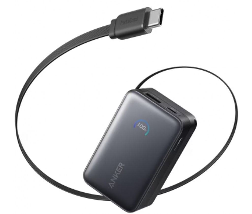 Lader til Powerbanker opptil 10 000 mAh 377683