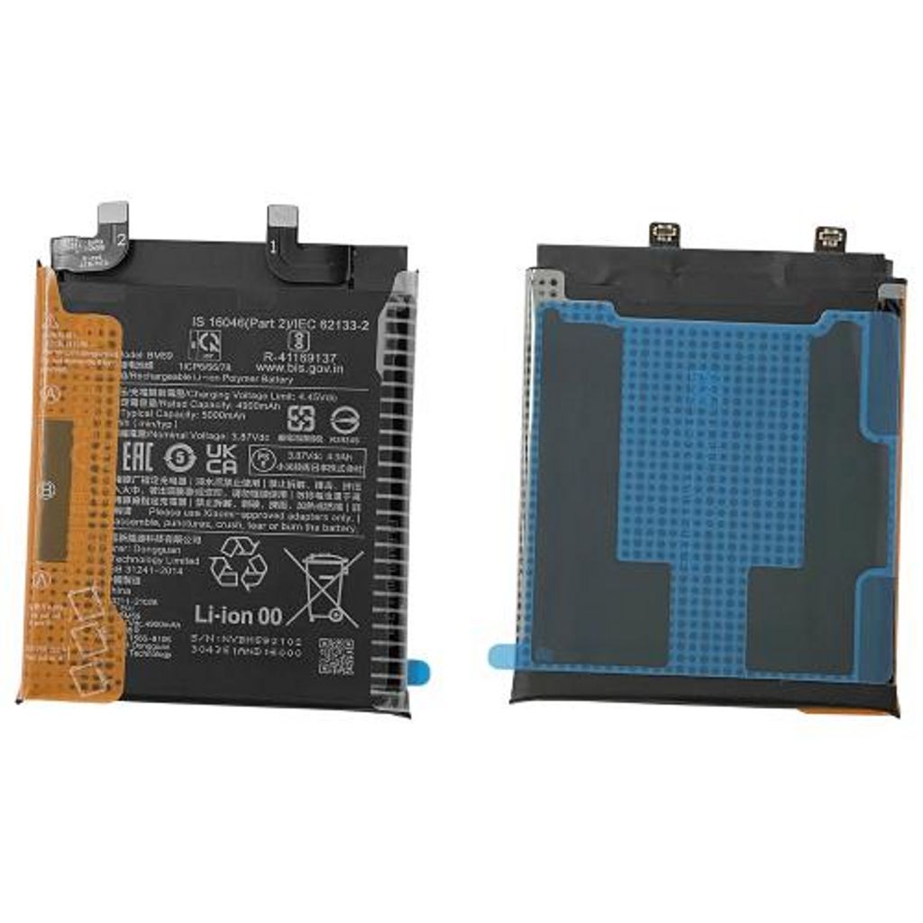 Batteri til Xiaomi 460200008P1G