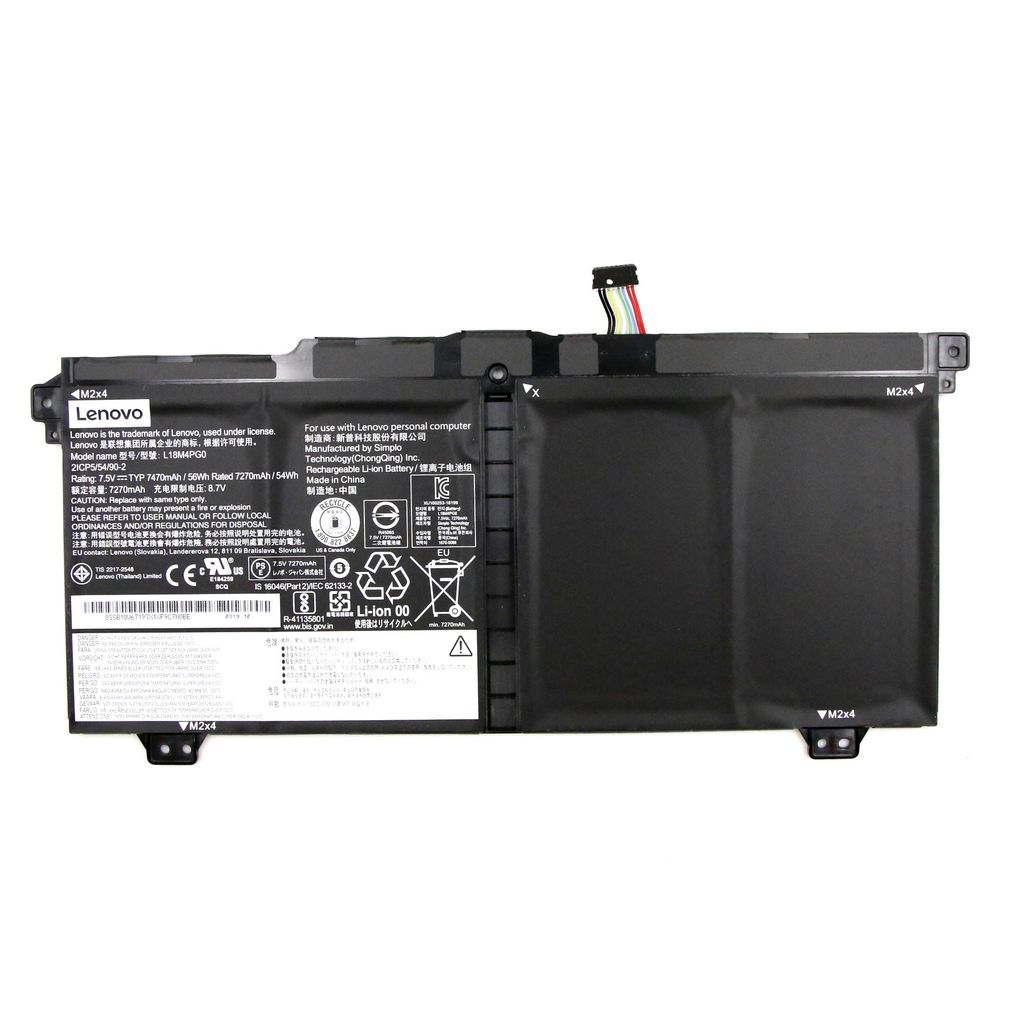 Batteri til IBM / Lenovo 5B10W67287