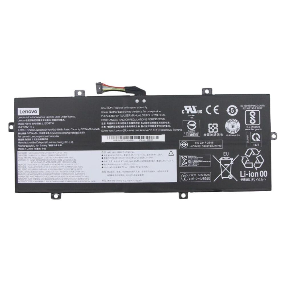 Batteri til IBM / Lenovo 5B10X87836