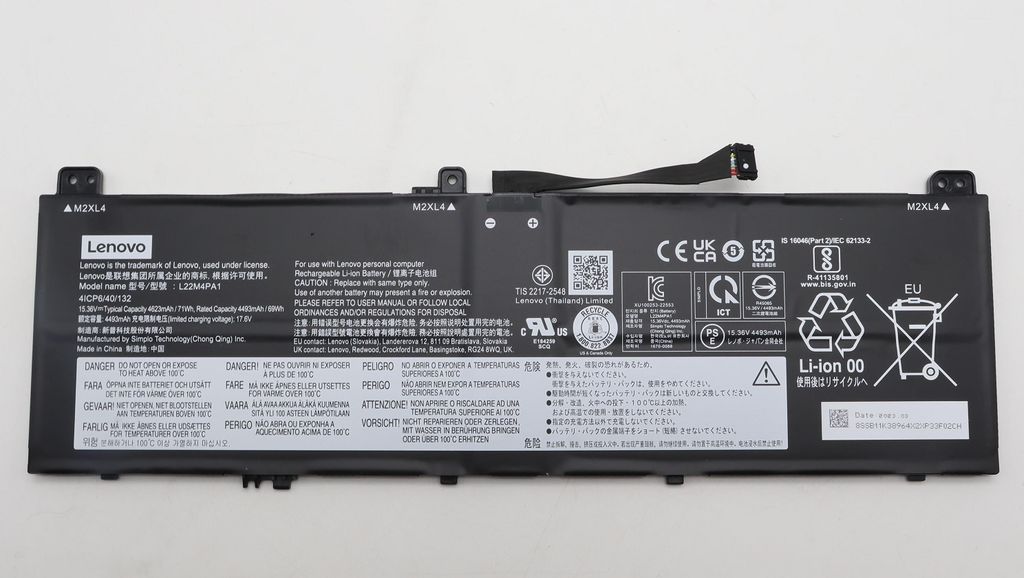 Batteri til IBM / Lenovo 5B11K38966