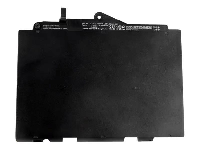Batteri til HP (Hewlett Packard) 854109-850