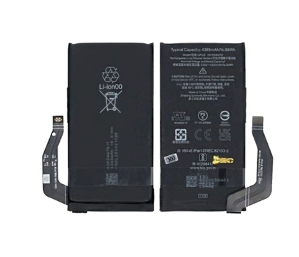 Batteri til G949-00398-00