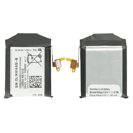 Batteri til Samsung GH43-04699A