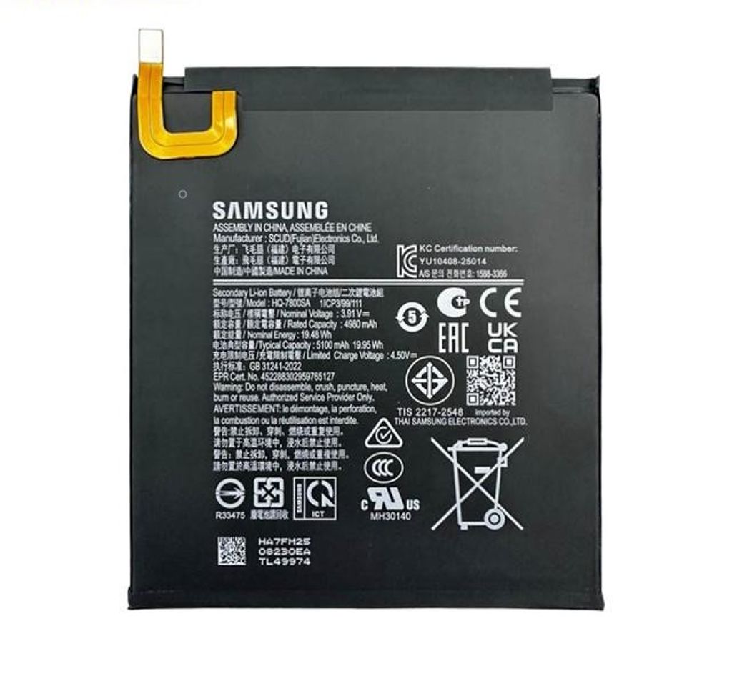 Batteri til Samsung GH81-28342A