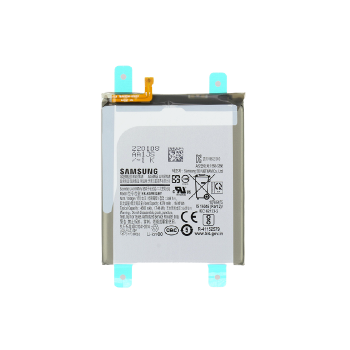 Batteri til Samsung GH82-26409A