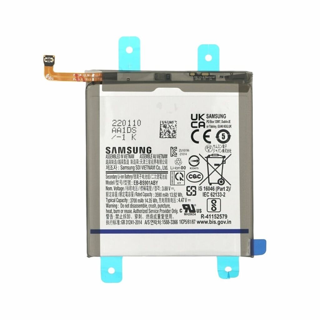 Batteri til Samsung GH82-27494A