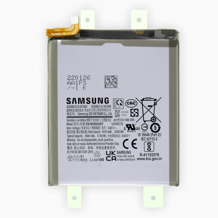 Batteri til Samsung GH82-27502A