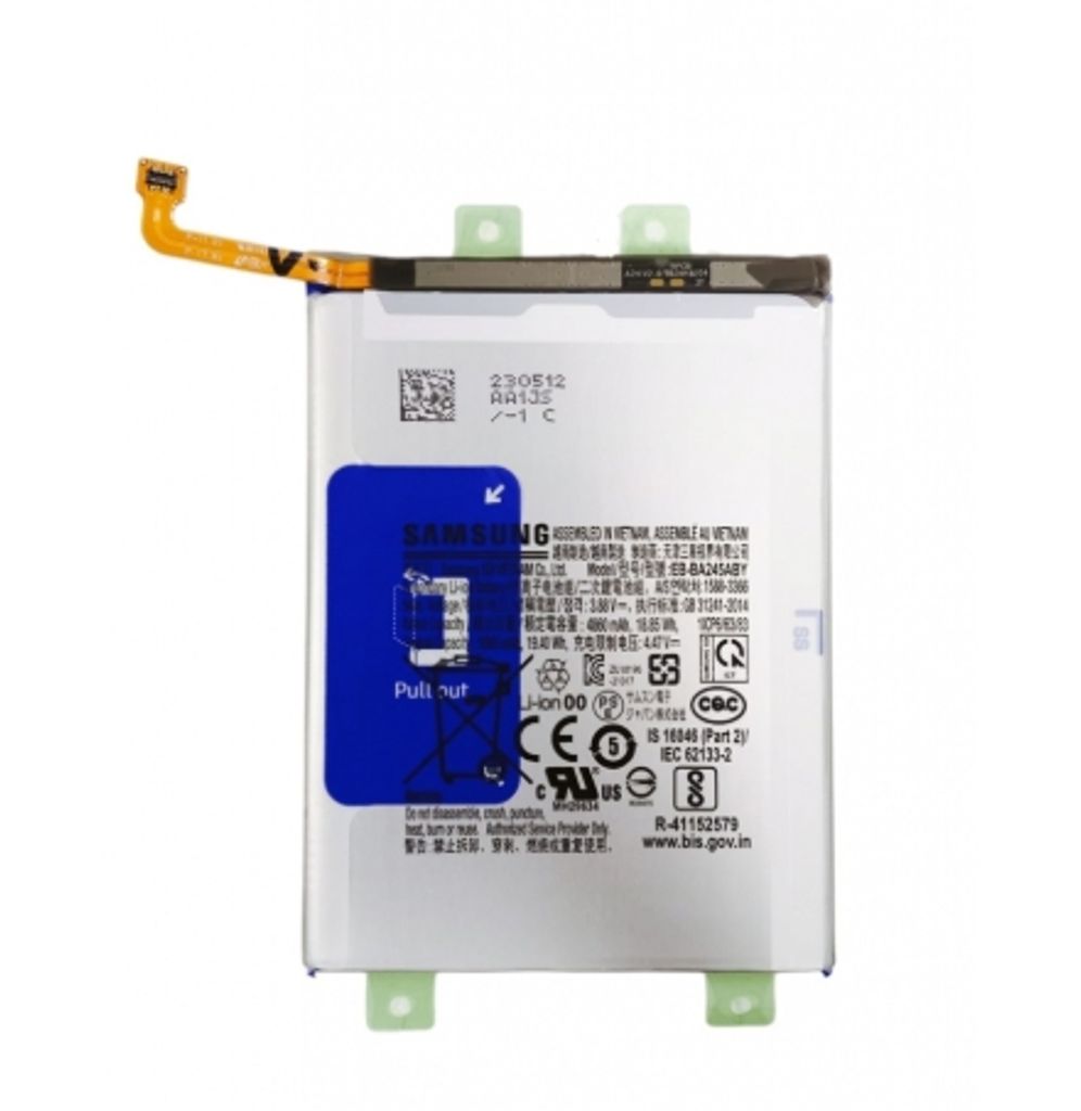 Batteri til Samsung GH82-31242A