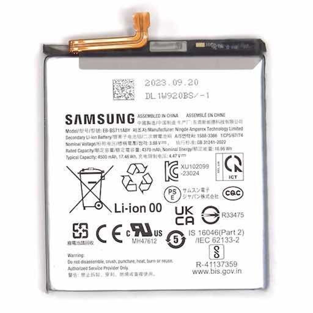 Batteri til Samsung GH82-32860A