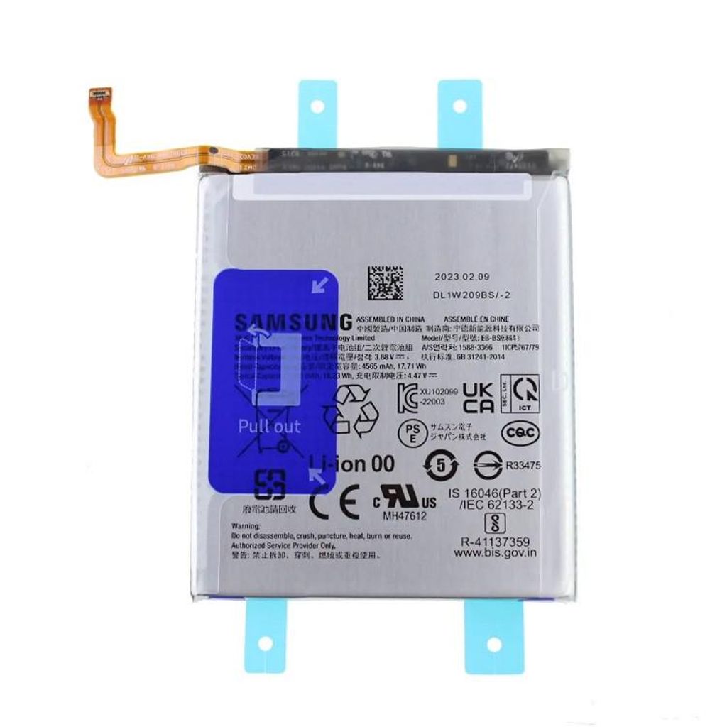 Batteri til Samsung GH82-33290A