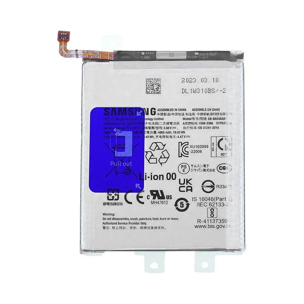 Batteri til Samsung GH82-36831A