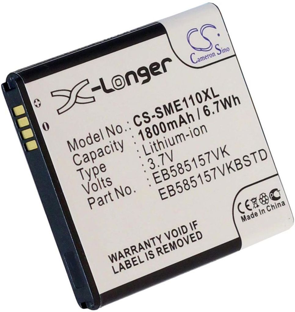 Batteri til Samsung GT-I9210