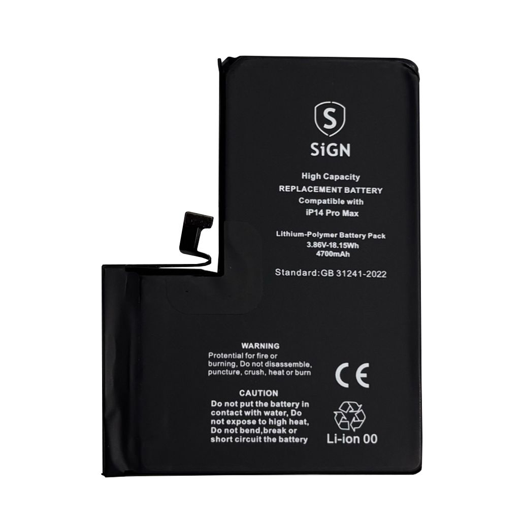 Batteri til iPhone H14ProMax-LZF
