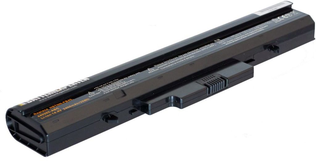 Batteri til HP (Hewlett Packard) HP_510