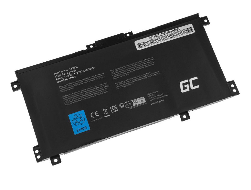 Batteri til HP (Hewlett Packard) HP149V2