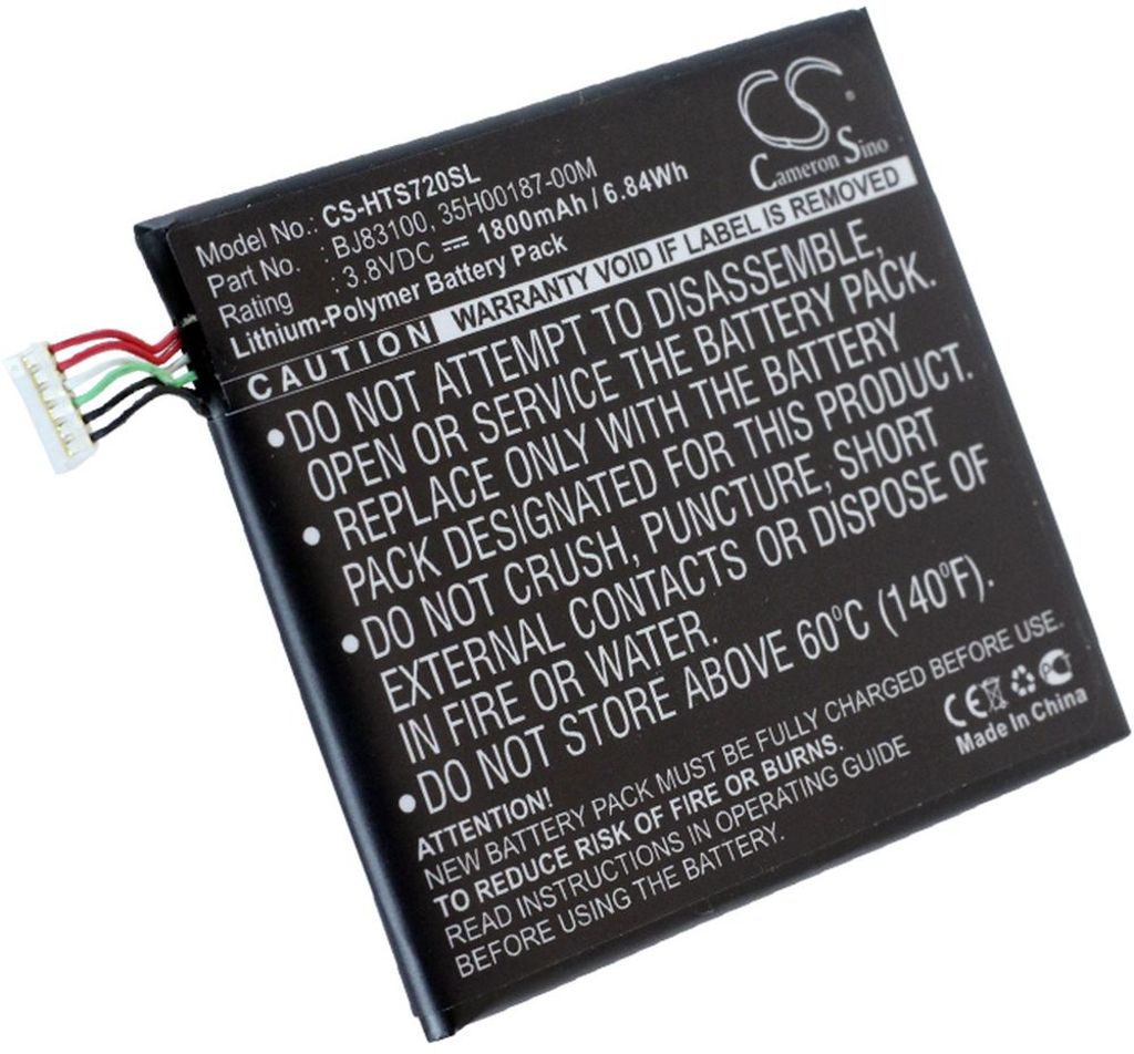 Batteri til HTC / Qtek HT_HTS720SL