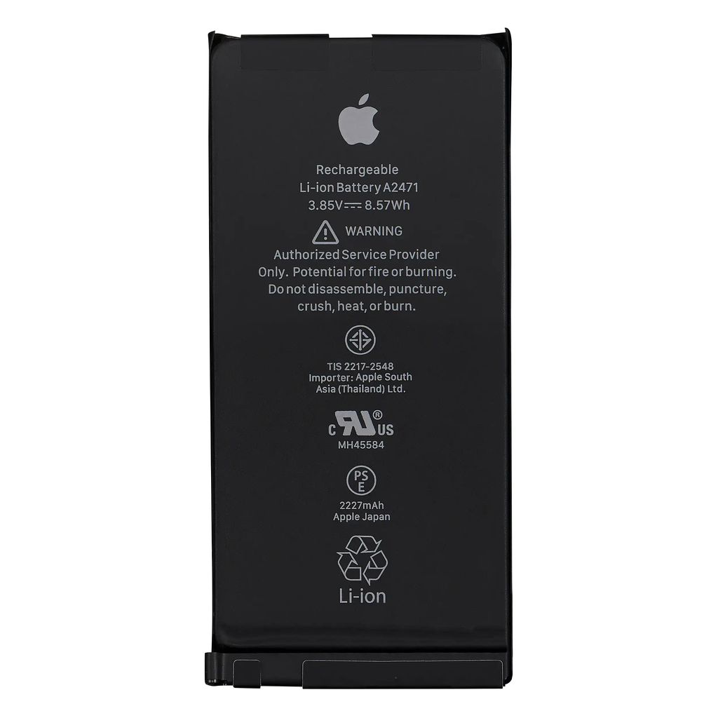 Batteri til iPhone IP12M-OEM-BAT