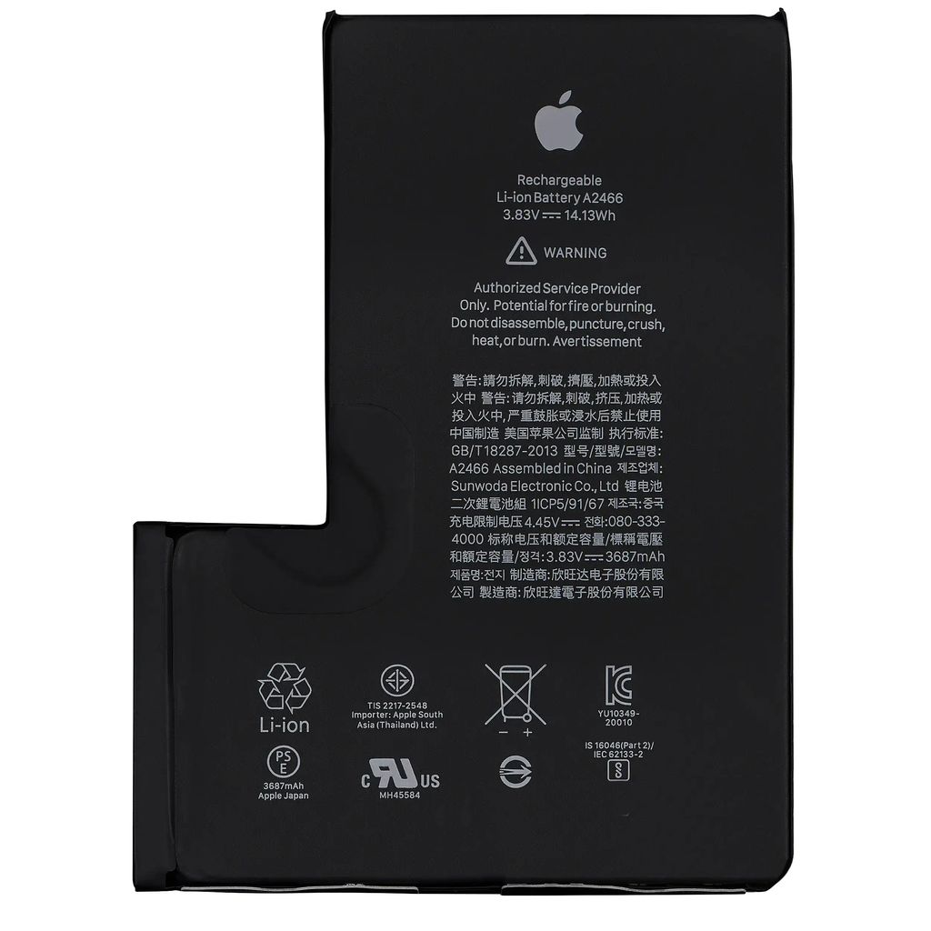 Batteri til iPhone IP12PM-OEM-BAT