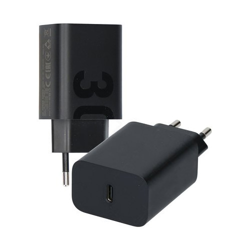 Lader til Motorola SA18C79899