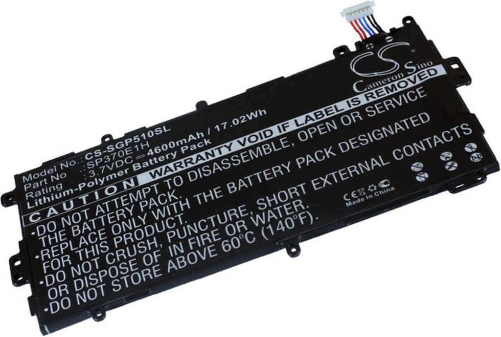 Batteri til Samsung Sam_SGP510SL