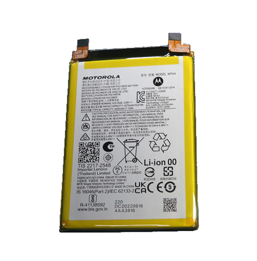 Batteri til Motorola SB18D47432