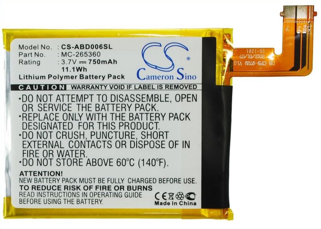 Batteri til Amazon MC-265360,515-1058-01,M11090355152,S2011-001-S 750 mAh