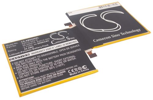 Batteri til Amazon S2012-002-D,58-000015,S2012-002,S2012-002-S 6000 mAh