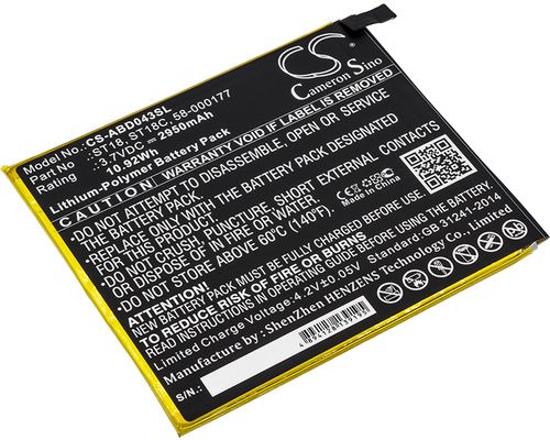 Batteri til Amazon ST18,ST18C,58-000177,GB-S10-308594-060L,MC-308594 2950 mAh