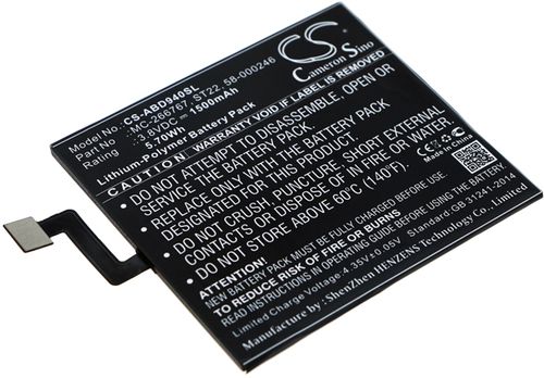 Batteri til Amazon ST22,58-000246,58-000271,MC-266767 1500 mAh
