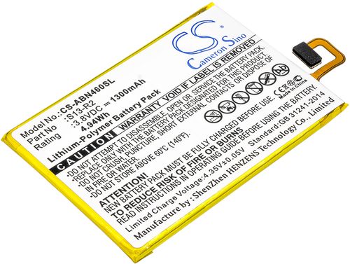 Batteri til Amazon S13-R2,S13-R2-A,58-000056,MC-305070 1300 mAh