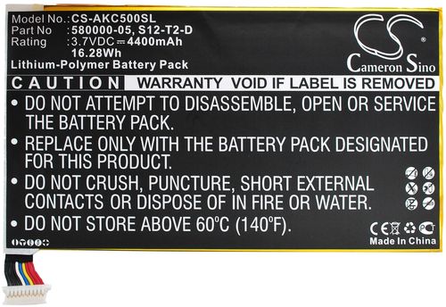 Batteri til Amazon 26S1001-A1(1ICP4/82/138),S12-T2-D,58-000055,58-000055(1ICP4/82/138),26S1005,26S1005-S 4400 mAh